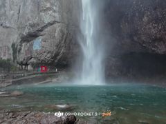 -雁荡山风景名胜区