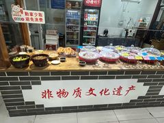 -李春秋驴肉火烧总店