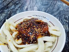 -西月城谭豆花(春熙路店)