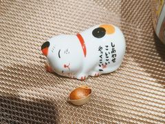 -游You House(西单老佛爷店)