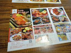 -路易十三西餐厅(西关新天地店)