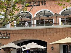 -神仙馆(衡山路店)