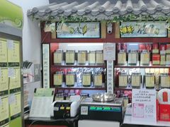 -张一元(新街口店)