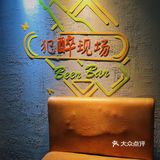 一家能吃各种口味生蚝的宵夜店🥢