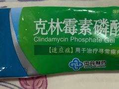 -大连市皮肤病医院