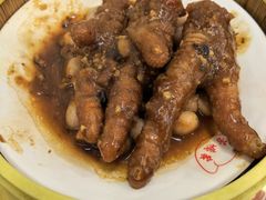 秘制凤爪-芳姨广东砂锅粥(张庄路店)