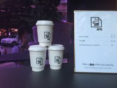 -JPG coffee(广州体育西店)