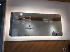 -Legno.ita Coffee by Wood(襄阳南路店)