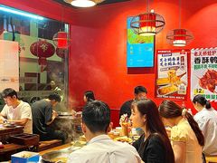 -老天桥蛙炉火锅(姑苏总店)