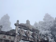 -南岳衡山风景名胜区