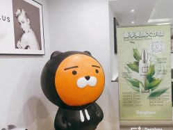 -Deeplus+韩国皮肤管理한국피부관리·C:Lab肌肤实验室