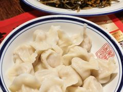 -新兴园饺子馆(河南街店)