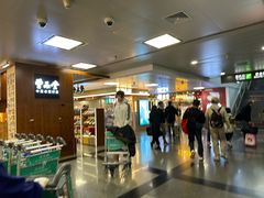 -厦门高崎国际机场-T3航站楼