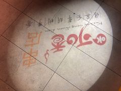 -可口香·非遗老号烧烤(南岗直营店)