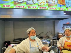 -海汇源老烧麦店(东大街总店)