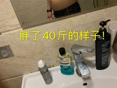 -舒适堡(宝地广场店)