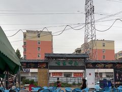 -清真·馬坡二旦烧烤(人生一串拍摄店)