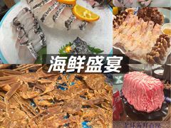 -东海怡品海鲜豆捞(星街坊店)