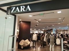-ZARA(沈阳大悦城店)