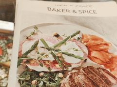 -BAKER&SPICE(环贸店)