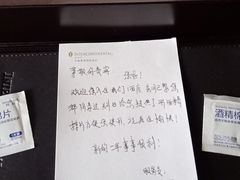 -无锡君来洲际酒店