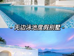 -巽寮湾