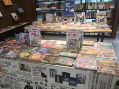 -新华书店白鹿书肆(市府路店)