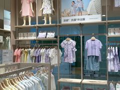 -Purcotton全棉时代(SM新生活广场店)