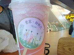 -喜茶(太原印象城店)