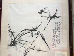 -清秘阁(琉璃厂西街店)