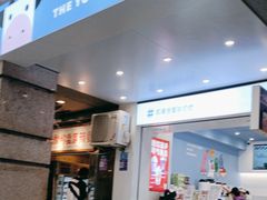 -一只酸奶牛(春熙路店)