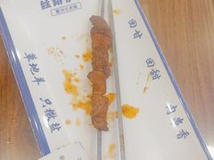 -丝路伊兰·兰州牛肉面(牛街总店)