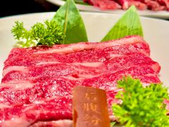 -觅福里•熟成和牛餐厅