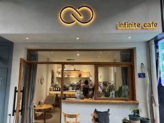 -infinite cafe