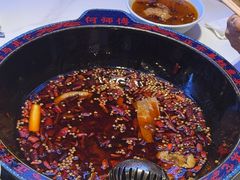 -何师傅美蛙鱼头(汉街店)