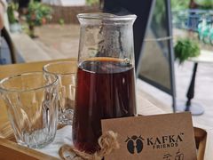 -KAFKA·卡夫卡咖啡(文林店)