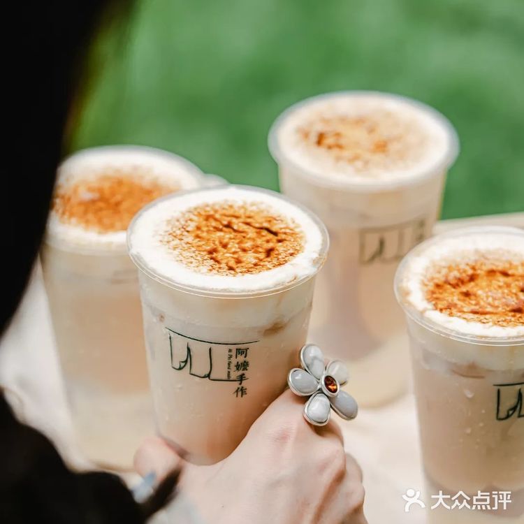 阿嫲新店 | 首次买一送一