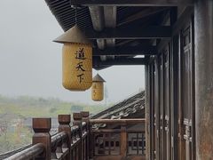 -茅山东方盐湖城景区