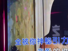 -Z-PARTY KTV(金太湖店)