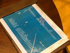 -成都蒲江花样年福朋喜来登度假酒店·宜客乐西餐厅