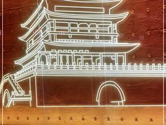 -老碗会(汕头万象城店)