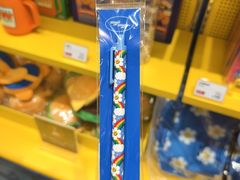 -新罗免税店