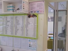 -艾吉宠物医院·疑难杂症转诊中心·猫友好(碧江路院)