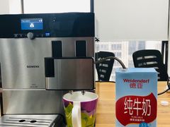 -星巴克臻选(南京艾尚天地店)