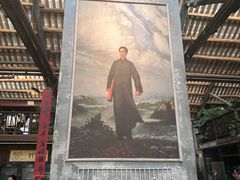 -東茅街茶馆