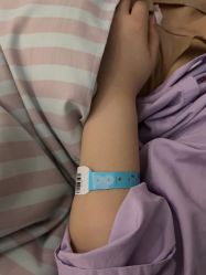 -南京医科大学友谊整形外科医院