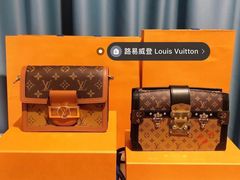 -LV路易威登(国际广场店)