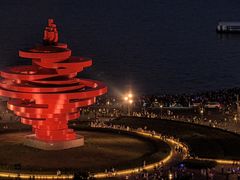 -五四广场