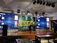 -斯通泰伯酒店-餐厅