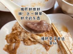 -源记肠粉(华贵路店)